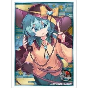 スリーブコレクション ハイグレード Vol.5176 東方Project『古明地こいし』Part.1