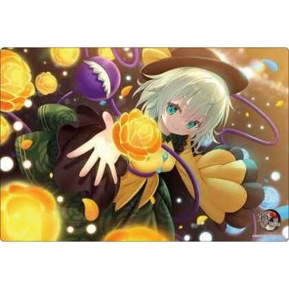 ラバーマットコレクション V2 Vol.2067 東方Project『古明地こいし』Part.1