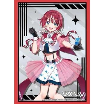 スリーブコレクション ハイグレード Vol.5177 vα-liv『灯里愛夏』Reバースver.