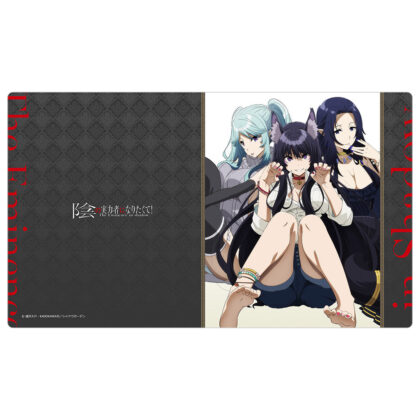 陰の実力者になりたくて! ラバーマット イプシロン&デルタ&ガンマ