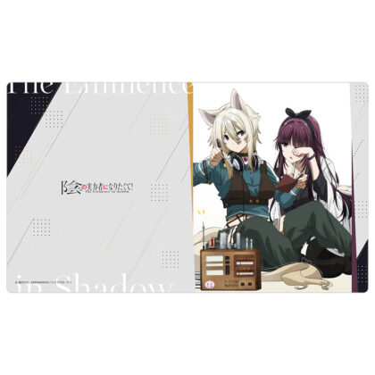 陰の実力者になりたくて! ラバーマット ゼータ&イータ