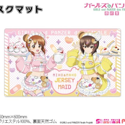ガールズ&パンツァー 最終章 描き下ろしデスクマット西住みほ&西住まほ ジャージメイドVer.