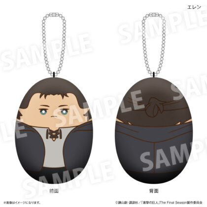 (s)進撃の巨人 にぎにぎの楽園 エレン 送料別880円