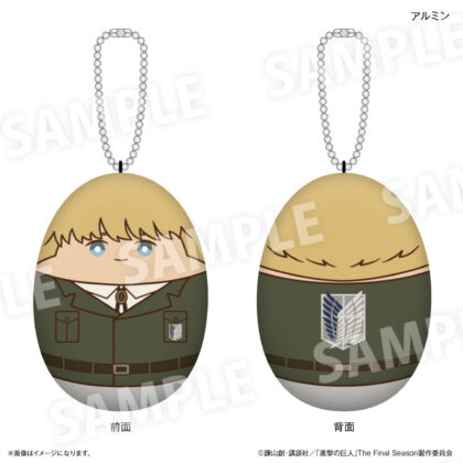 (s)進撃の巨人 にぎにぎの楽園 アルミン 送料別880円