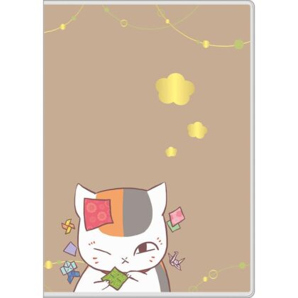 夏目友人帳 2027年スケジュール帳