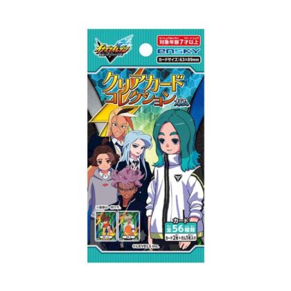 イナズマイレブン英雄たちのヴィクトリーロード クリアカードコレクションガム