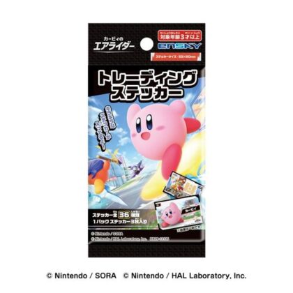 カービィのエアライダー トレーディングステッカー