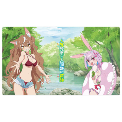 人外教室の人間嫌い教師 描き下ろしラバーマット尾々守いさき&右左美彗/川遊び