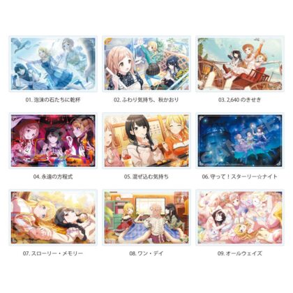 (s)アイドルマスター シャイニーカラーズ クリアカード 01 送料別880円