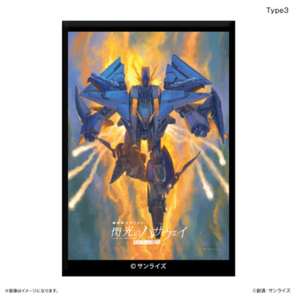 (s)『機動戦士ガンダム 閃光のハサウェイ キルケーの魔女』 ミニアートスタンド Type3 送料別880円