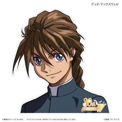 (s)『新機動戦記ガンダムW』 キャラいっしょアクリルパネル デュオ・マックスウェル 送料別880円