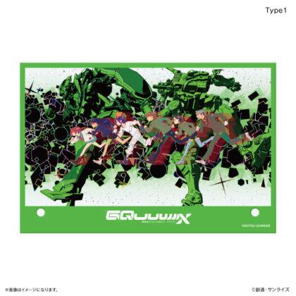 (s)『機動戦士Gundam GQuuuuuuX』 ミラーアクリルアート Type1 送料別880円