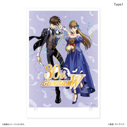 (s)『新機動戦記ガンダムW』 ミラーアクリルアート Type1 送料別880円