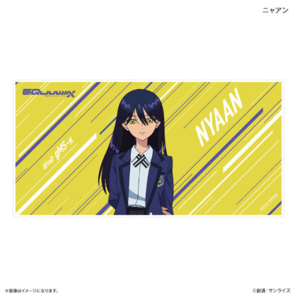 (s)『機動戦士Gundam GQuuuuuuX』 BIGタオル ニャアン 送料別880円