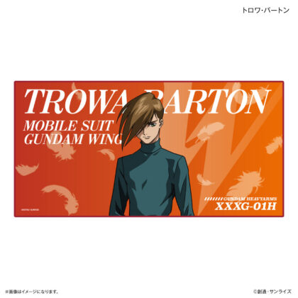 (s)『新機動戦記ガンダムW』 BIGタオル トロワ・バートン 送料別880円