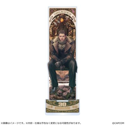 バイオハザード30周年 アクリルスタンドコレクション クリス
