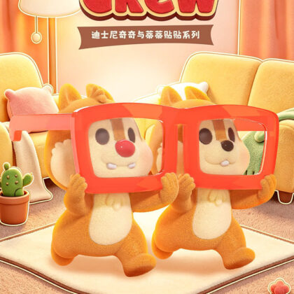 (s)52TOYS BLINDBOX ディズニー チップ&デール ずっと友達だよ 送料別880円