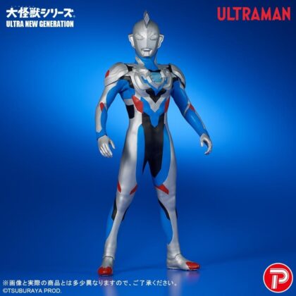 (s)大怪獣シリーズ ULTRA NEW GENERATION ウルトラマンゼット オリジナル 送料別880円