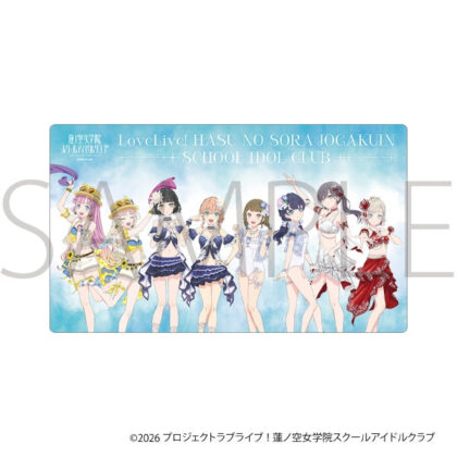 ラブライブ!蓮ノ空女学院スクールアイドルクラブ デスクマット