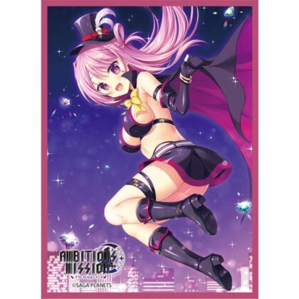 スリーブコレクション マットシリーズ サガプラネッツ ｢AMBITIOUS MISSION｣ 有瀬 かぐや(No.MT2475)