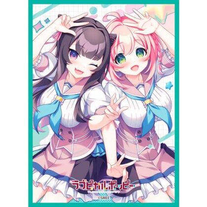 スリーブコレクション マットシリーズ SMEE ｢ラブピカルポッピー!｣ 近江 希未 & 衣川 美卯 (No.MT2477)