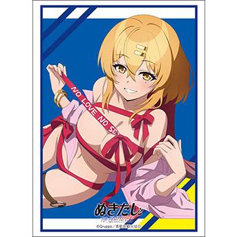 スリーブコレクション ハイグレード Vol.5225 ぬきたし THE ANIMATION『片桐 奈々瀬』