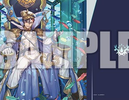 ラバーマットコレクション V2 Vol.2120 カードファイト!! ヴァンガード『征標艦隊提督 ヴェルストラ"幻影"』