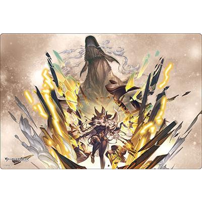 ラバーマットコレクション V2 Vol.2123 グランブルーファンタジー『ガレヲン』
