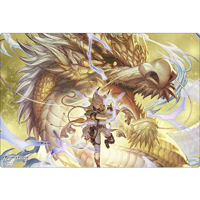 ラバーマットコレクション V2 Vol.2125 グランブルーファンタジー『ル・オー』