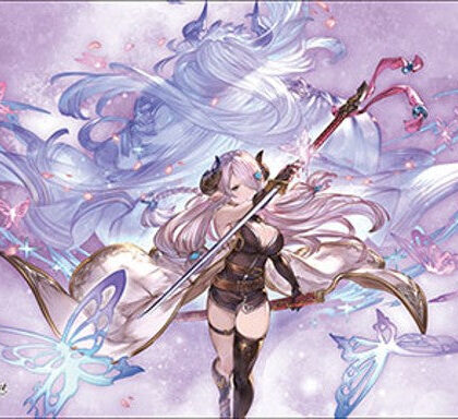 ラバーマットコレクション V2 Vol.2135 グランブルーファンタジー『ナルメア』