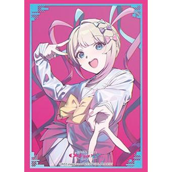スリーブコレクション ハイグレード Vol.5235 アニメ｢NEEDYGIRL OVERDOSE｣超てんちゃん