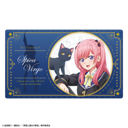 黒猫と魔女の教室 ラバーマット ティザービジュアル