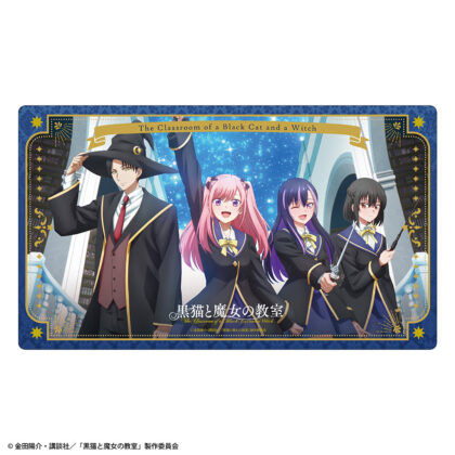 黒猫と魔女の教室 ラバーマット メインビジュアル