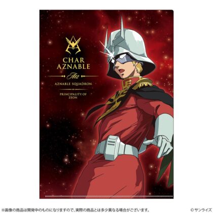 (s)機動戦士ガンダム メタリックファイル GS14 シャア・アズナブル 送料別880円