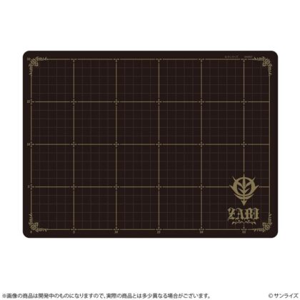 (s)機動戦士ガンダム カッターマットA4 GS14 ザビ家 送料別880円