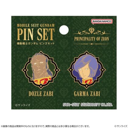 (s)機動戦士ガンダム ピンズセット GS14 ドズル&ガルマ 送料別880円