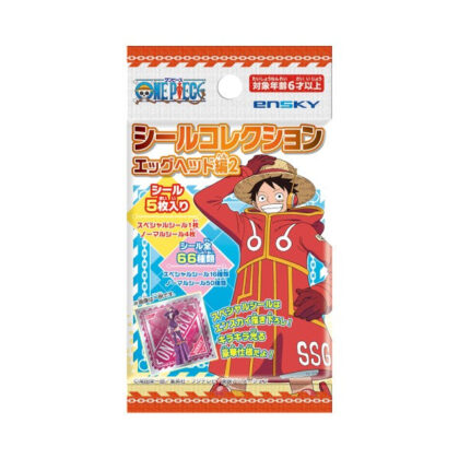 ワンピース シールコレクション エッグヘッド編2