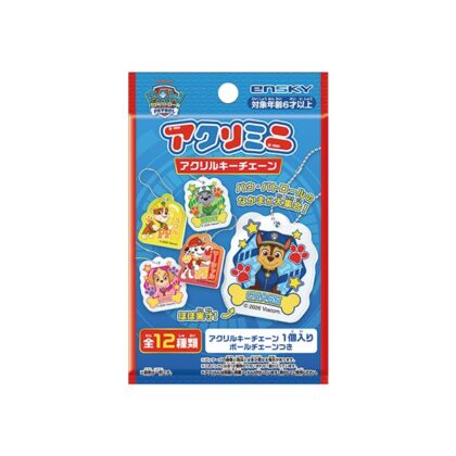 パウ・パトロール アクリミニ アクリルキーチェーン