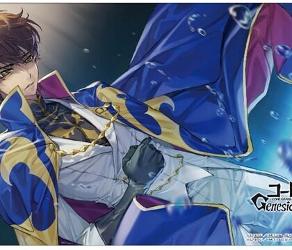 ラバーデスクマットコレクションコードギアス Genesic Re;CODE 【R2】スザク
