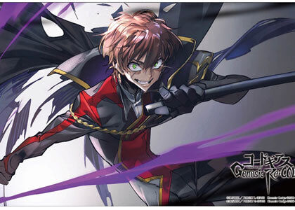 ラバーデスクマットコレクションコードギアス Genesic Re;CODE業スザク