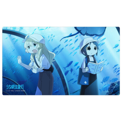 少女終末旅行 描き下ろしラバーマット 水族館