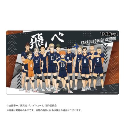 ハイキュー!! ラバーデスクマットコレクション 烏野高校 B