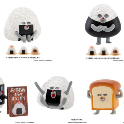 (s)パンどろぼう フィギュアコレクション 第4弾 おにぎりぼうやのたびだち BOX 送料別880円