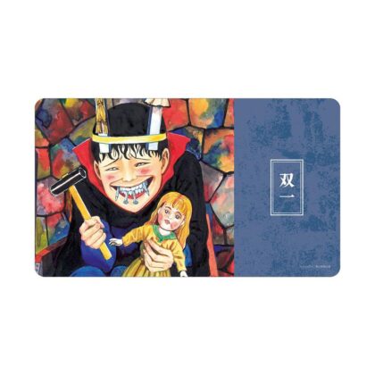 伊藤潤二｢マニアック｣ 双一 原作イラスト マルチデスクマット
