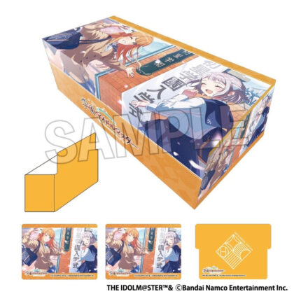 学園アイドルマスター イラストカードボックスNT ここから始まるんだね!