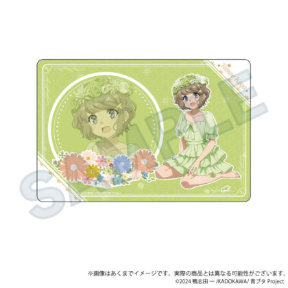 青春ブタ野郎シリーズ ラバーマット 花冠Ver. 古賀朋絵