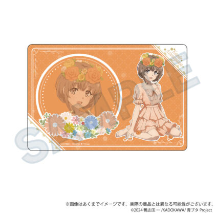 青春ブタ野郎シリーズ ラバーマット 花冠Ver. 梓川花楓
