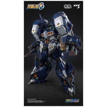 (s)CCSTOYS 鉄魄(MORTAL MIND)シリーズ スーパーロボット大戦OG アルトアイゼン・ナハト 合金可動フィギュア 送料別880円