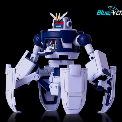(s)ブルーアーカイブ -Blue Archive- ネオアバンギャルド君 送料別880円