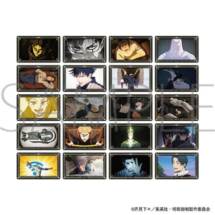 呪術廻戦 第3期 メモリアルクリアカードコレクション